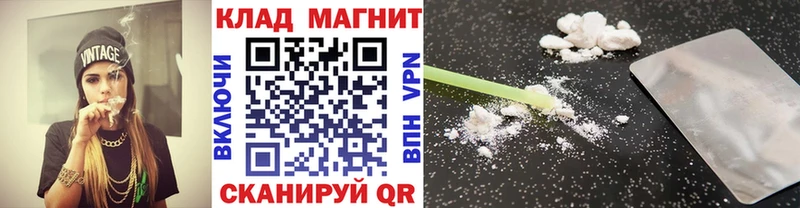 APVP Миасс