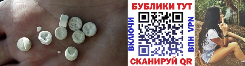ЭКСТАЗИ louis Vuitton  Миасс 