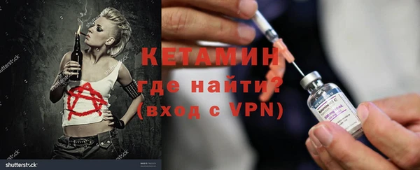 PSILOCYBIN Тутаев