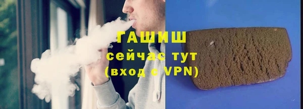 2c-b Аркадак
