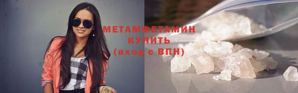 2c-b Аркадак