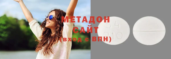 2c-b Аркадак