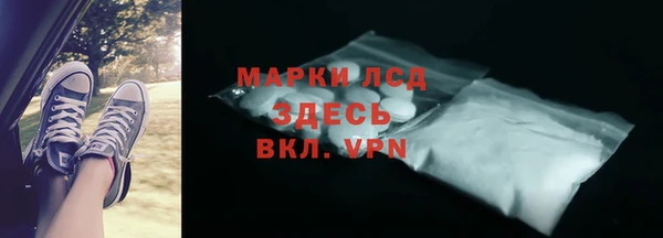 2c-b Аркадак