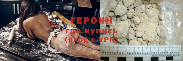 2c-b Аркадак