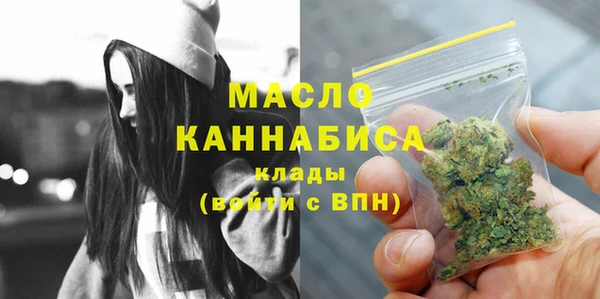 2c-b Аркадак
