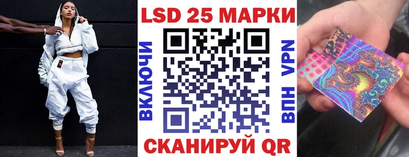 Марки NBOMe 1500мкг  hydra ONION  Миасс 